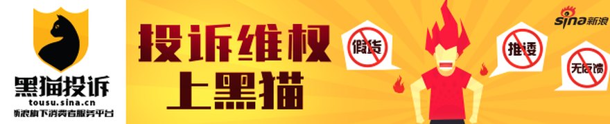 高息存款密集到期,银行这波“重定价红利”吃到了